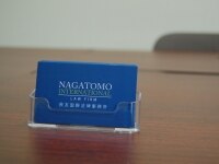 井上 大造弁護士