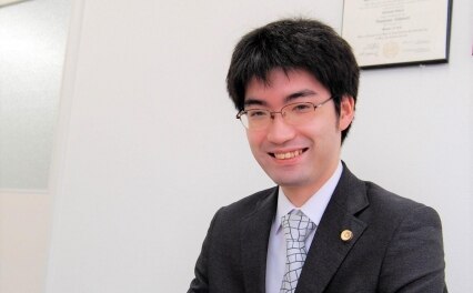 長友国際法律事務所