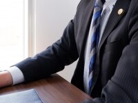 助川 大樹弁護士