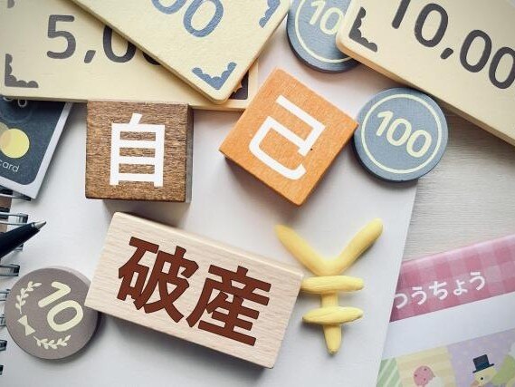 吉村 真一弁護士