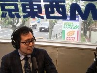 秀島 晶博弁護士