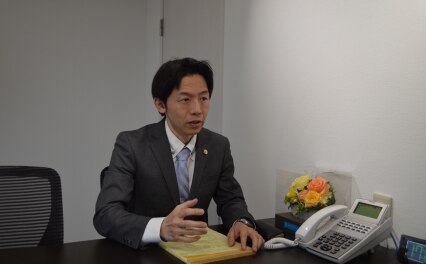 ハイペリオン法律事務所