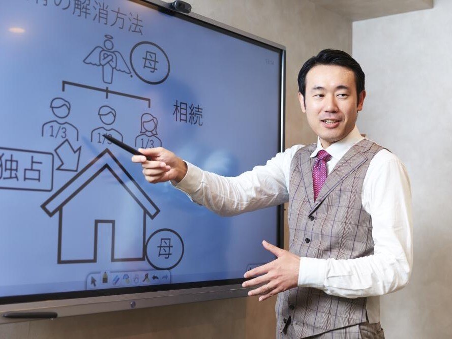 寺田 弘晃弁護士