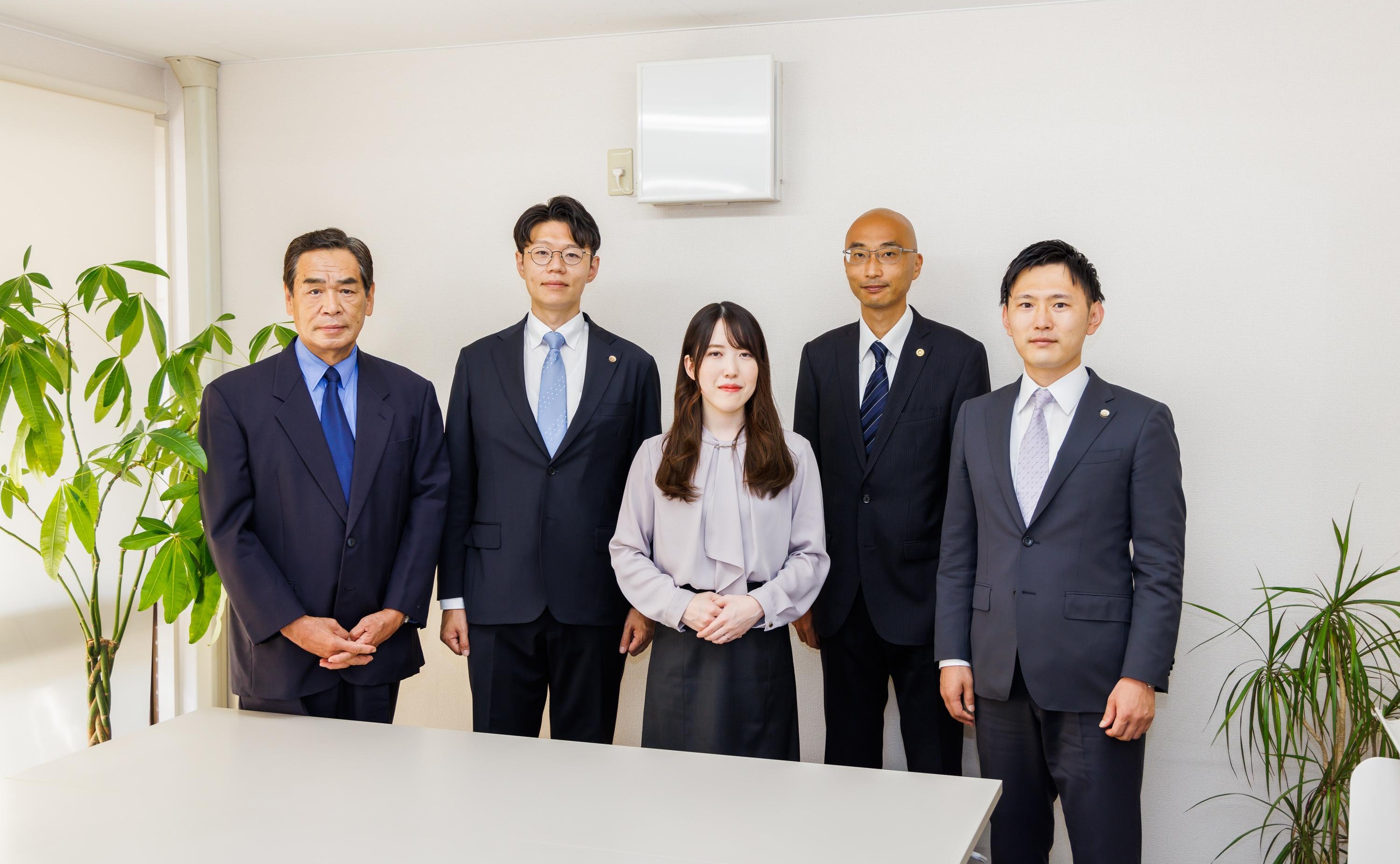にっぽり総合法律事務所