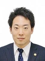 森田 泰行弁護士