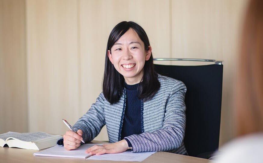 弁護士法人名古屋総合法律事務所