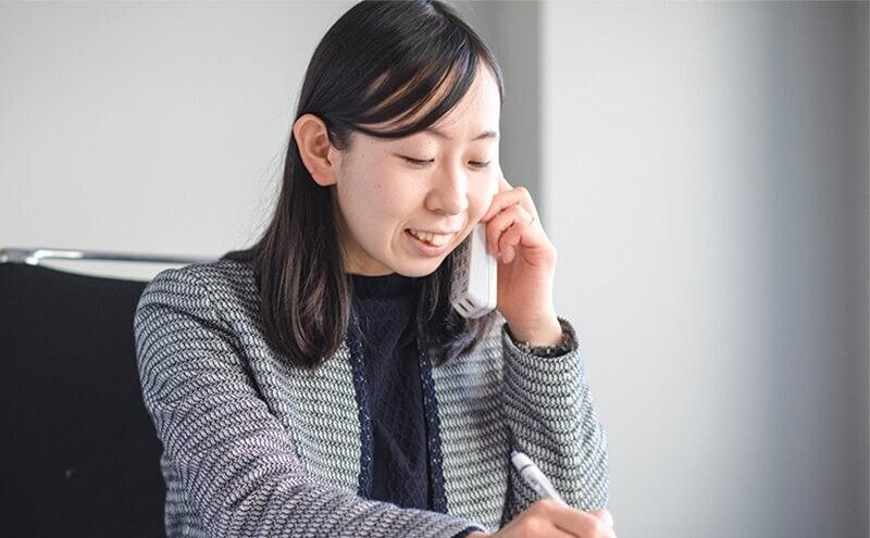 弁護士法人名古屋総合法律事務所