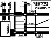 稲垣 賢一弁護士
