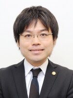 村本 拓哉弁護士