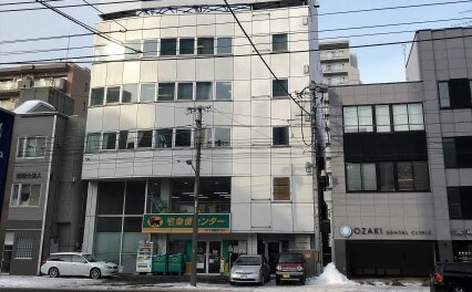 札幌イリス法律事務所