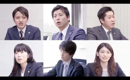 弁護士法人菰田総合法律事務所