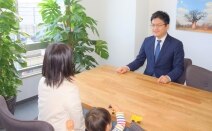 アイシア法律事務所
