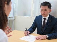 後藤 貞和弁護士