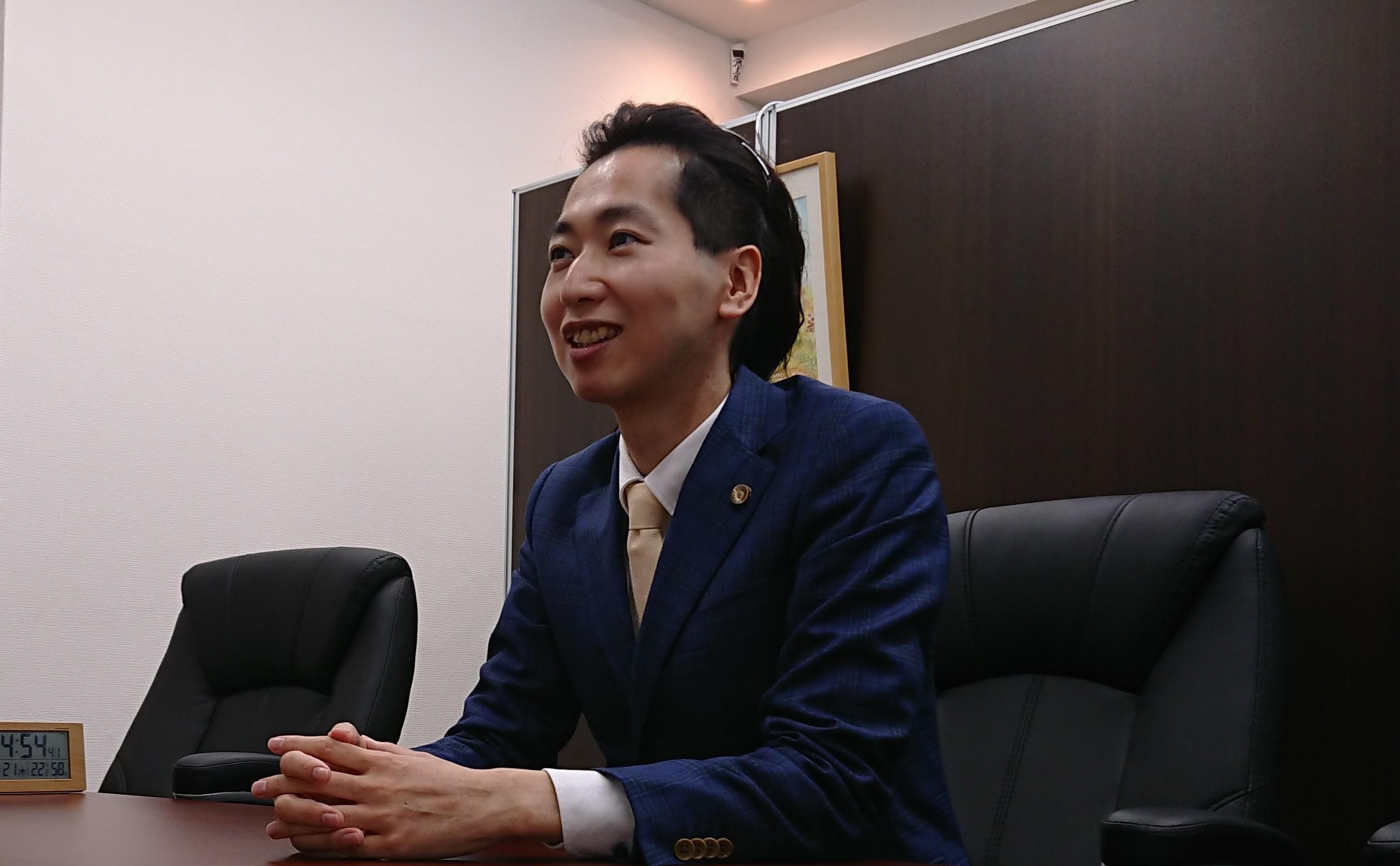 弁護士法人よぴ法律会計事務所