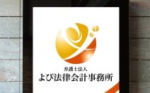弁護士法人よぴ法律会計事務所