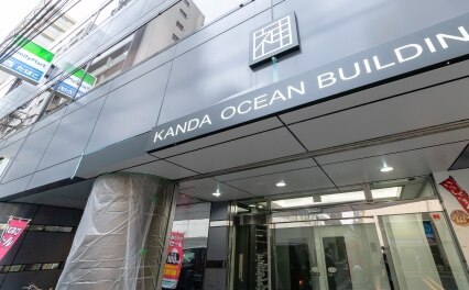 こせき総合法律事務所