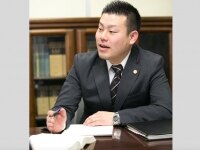 佐藤 洋介弁護士