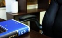 高幡門前法律事務所