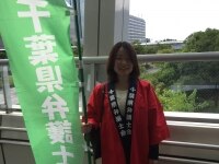 石田 真理弁護士