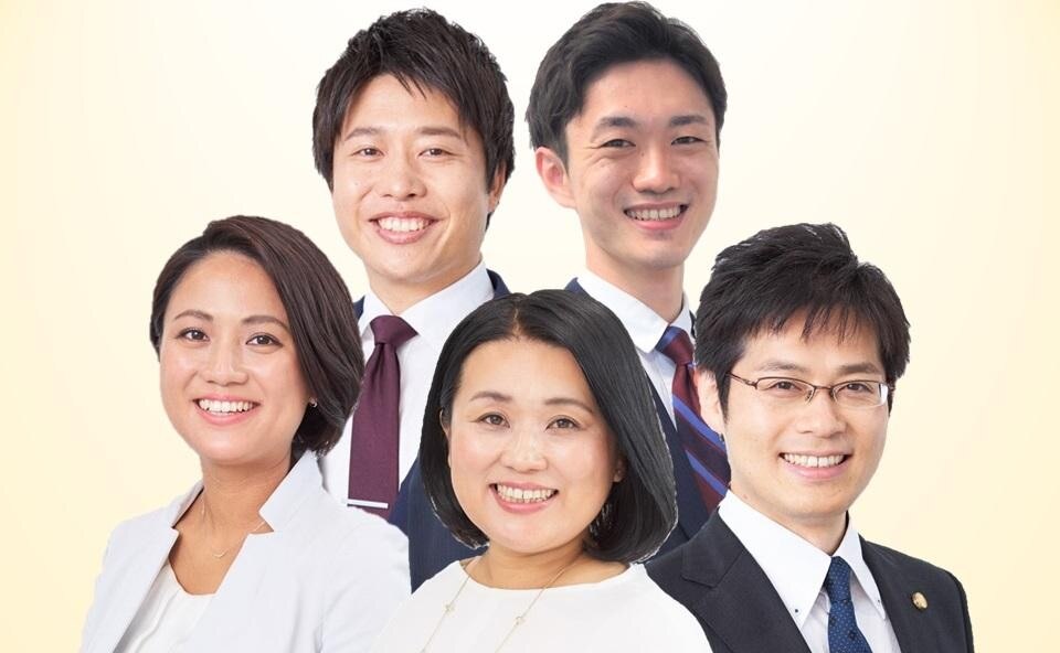 弁護士法人とびら法律事務所