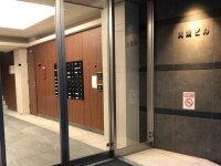 田村 瞳弁護士