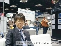長友 隆典弁護士