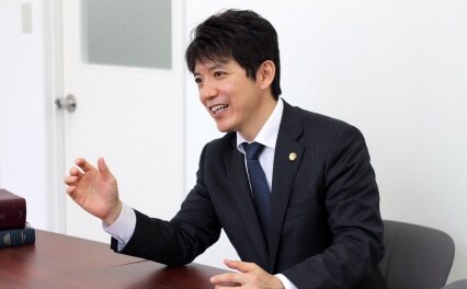 長友国際法律事務所