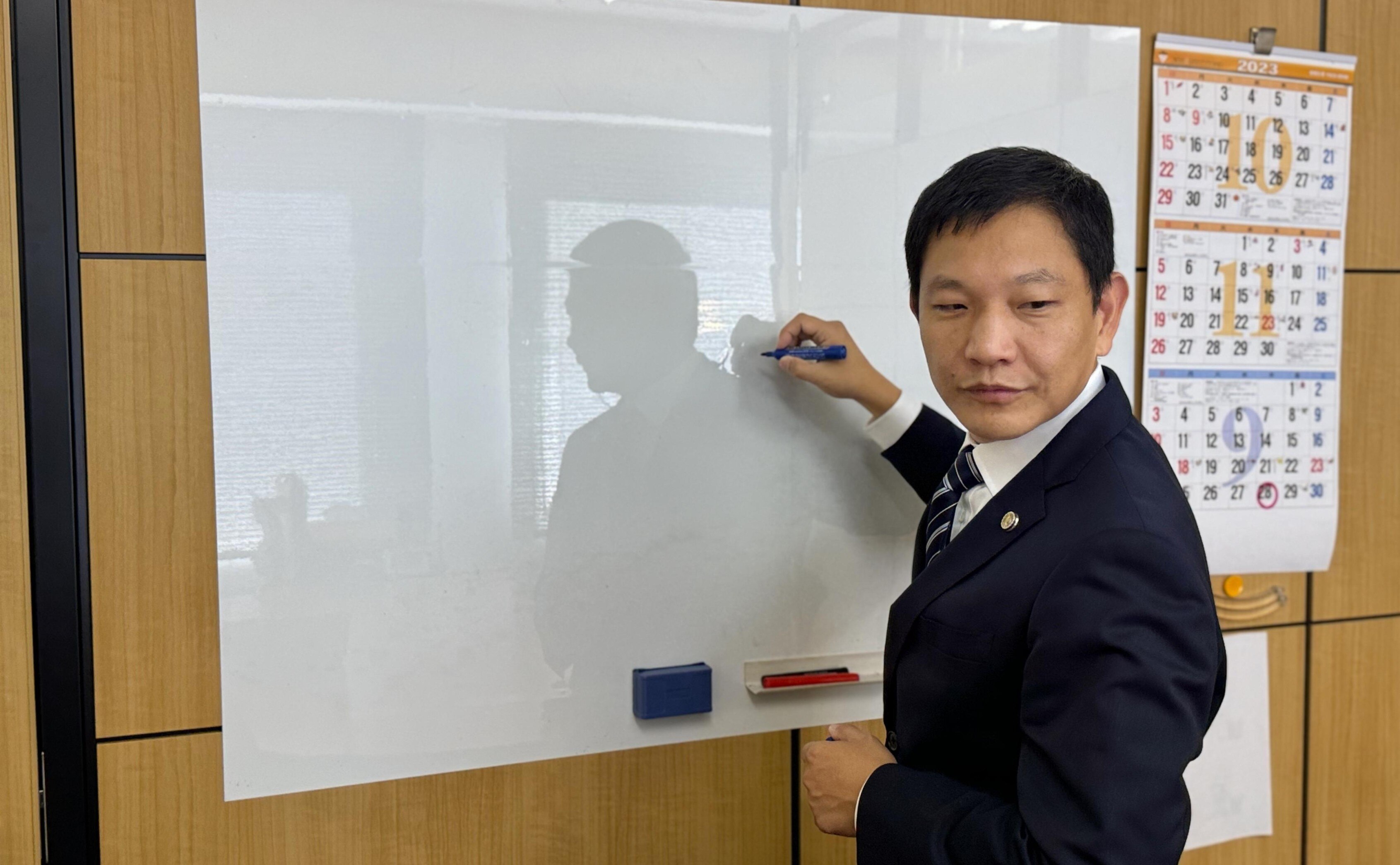 清水法律事務所