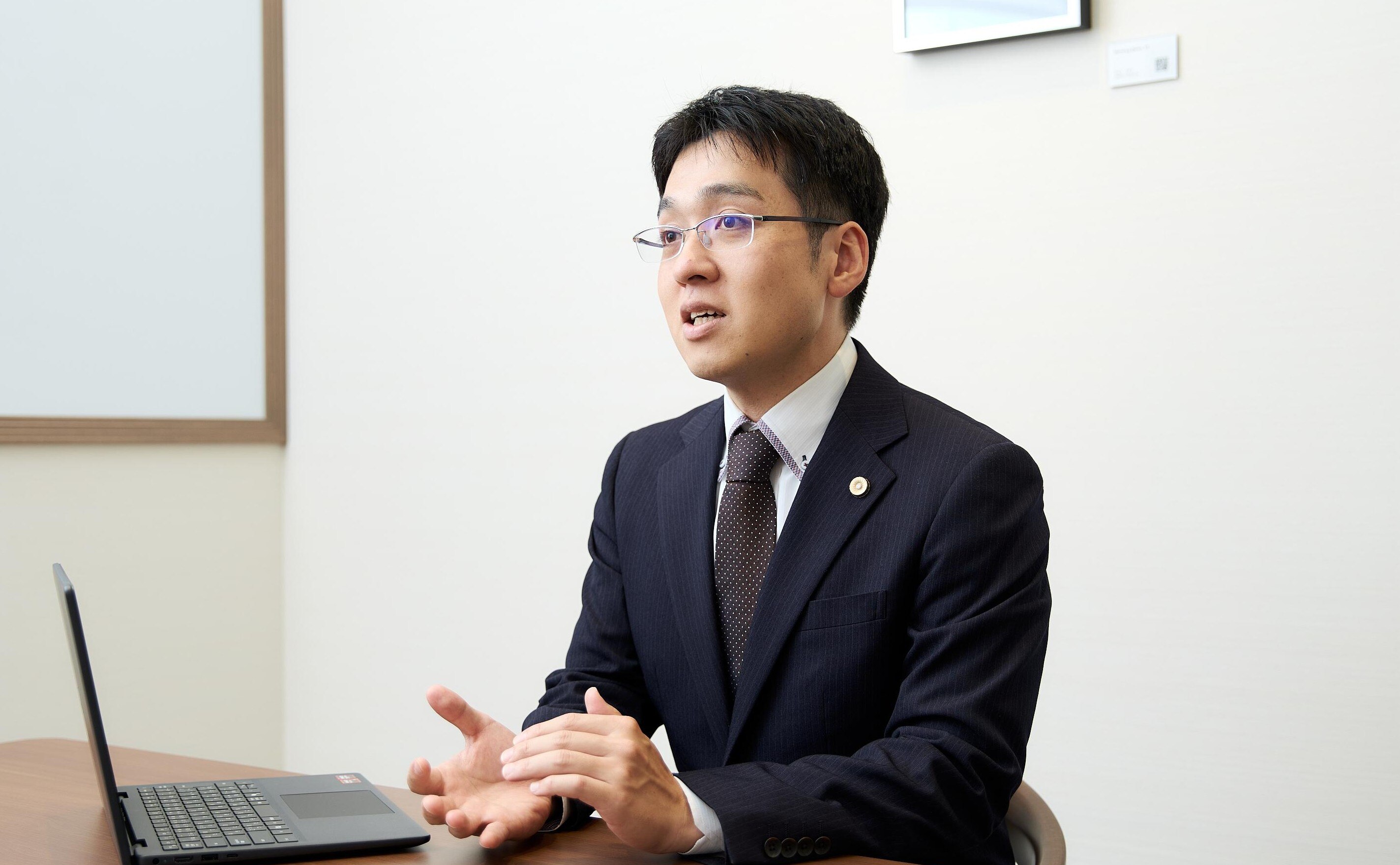 アトム法律事務所埼玉大宮支部