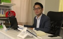 さち総合法律事務所