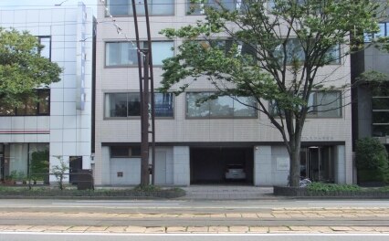弁護士法人ふくい総合法律事務所