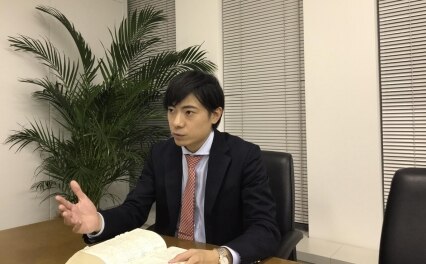 井関法律事務所