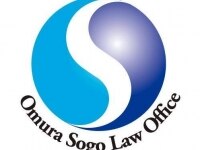古市 寛弁護士