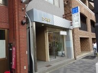 櫻井 一行弁護士