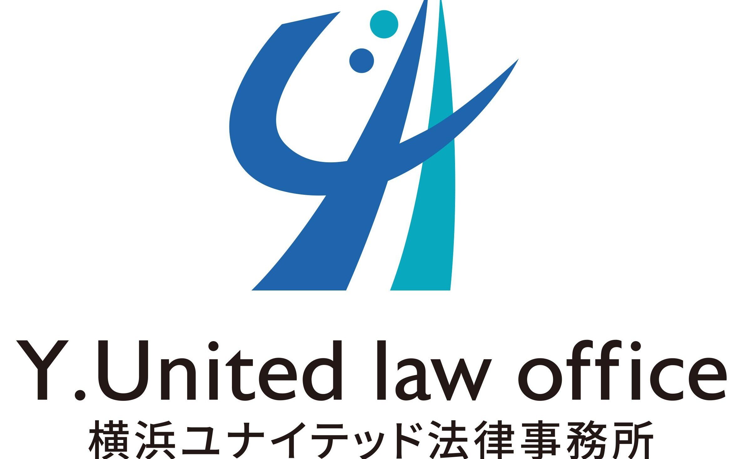 なかま法律事務所