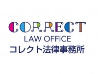 宮崎 龍平弁護士