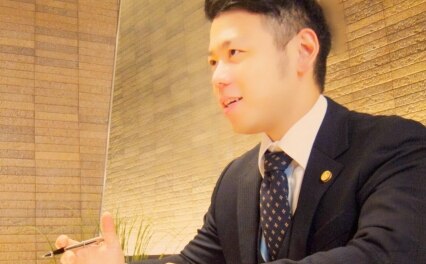 コレクト法律事務所
