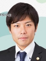 薗田 佳弘弁護士