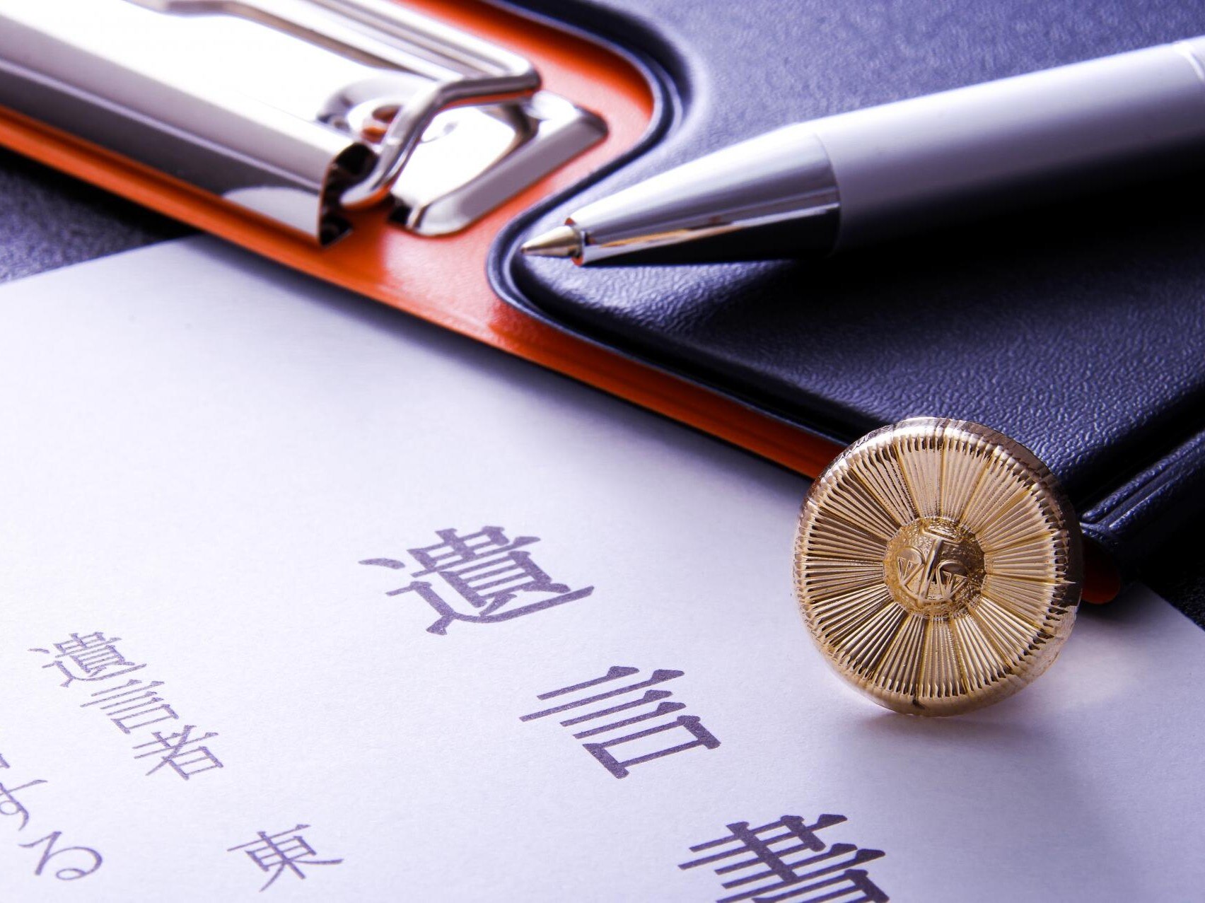佐藤 邦彦弁護士