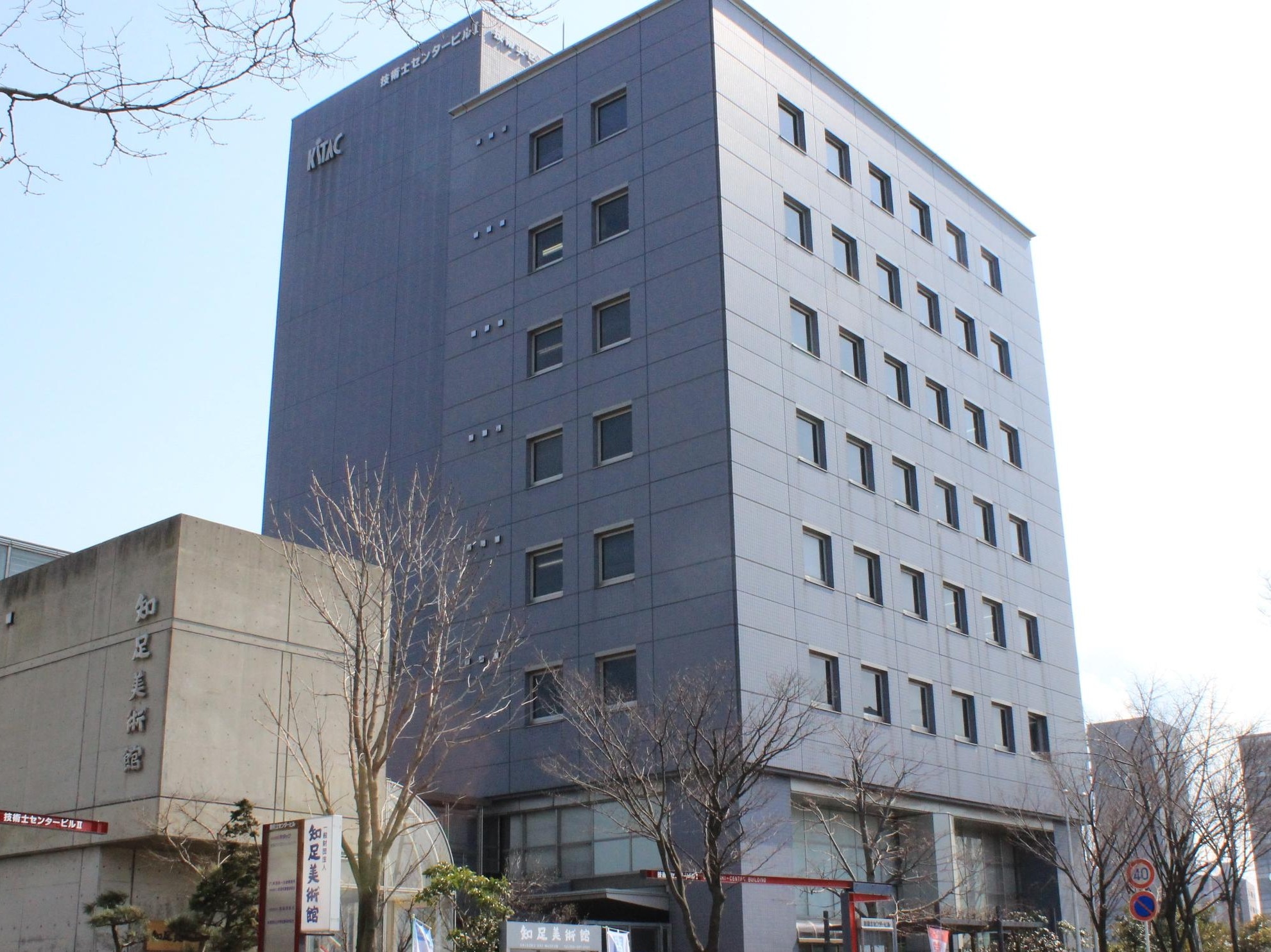 長谷川 伸樹弁護士