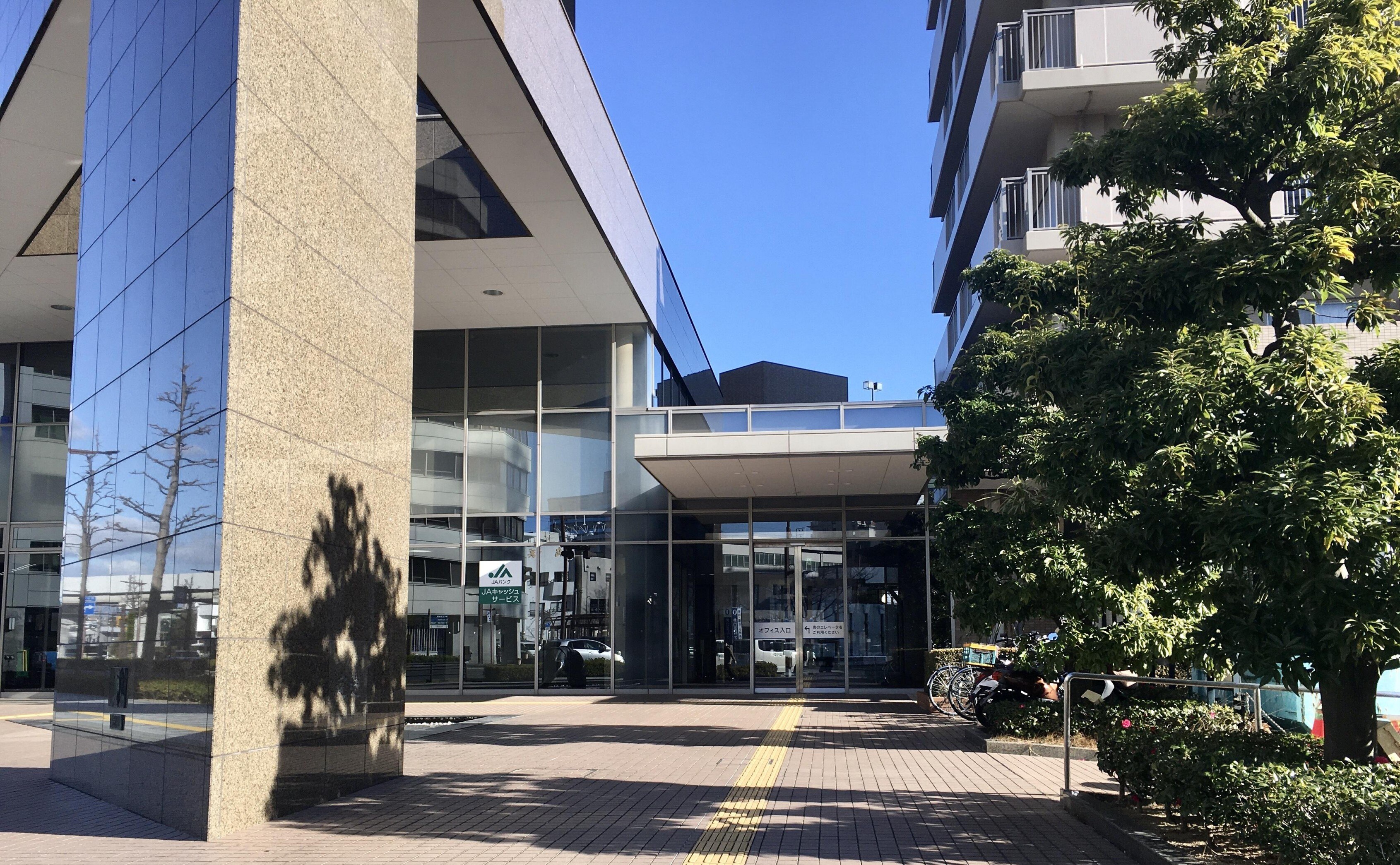 弁護士法人名古屋総合法律事務所