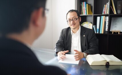 名古屋栄国際法律事務所