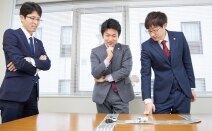 弁護士法人グリーンリーフ法律事務所