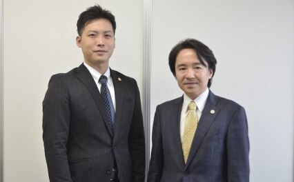弁護士法人萩原 鹿児島シティ法律事務所