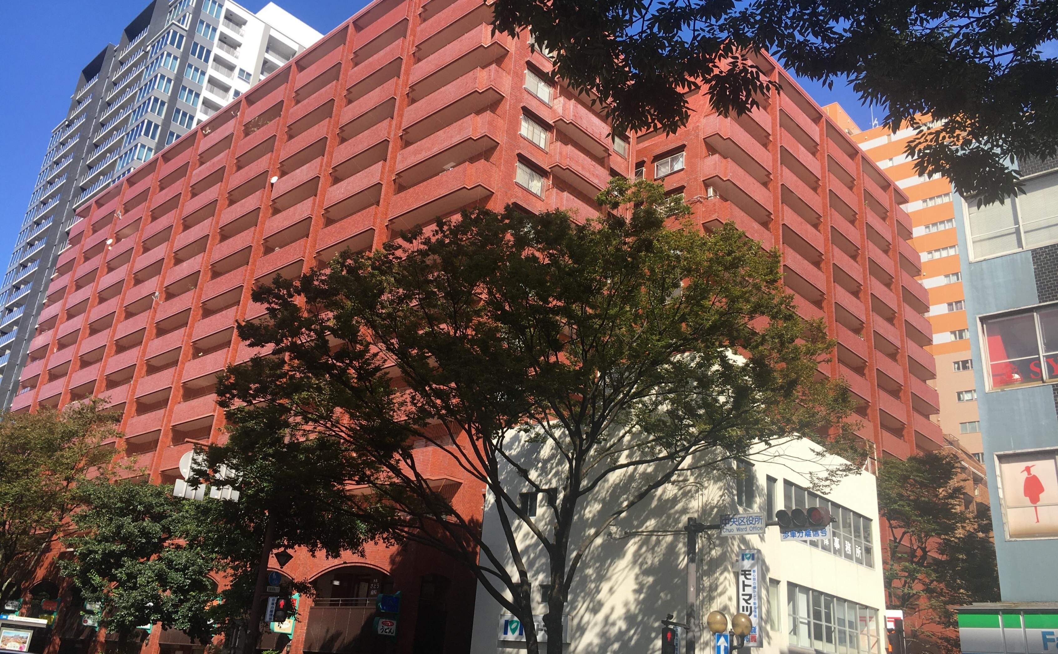 大塚・木梨国際綜合法律事務所