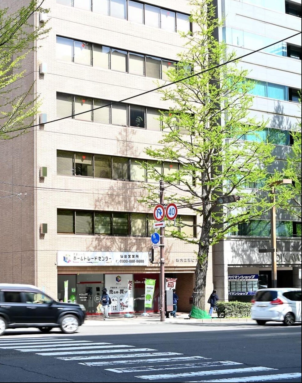 前田 啓吾弁護士