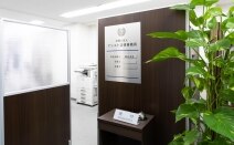 弁護士法人アシスト法律事務所