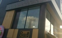 リンクス法律事務所