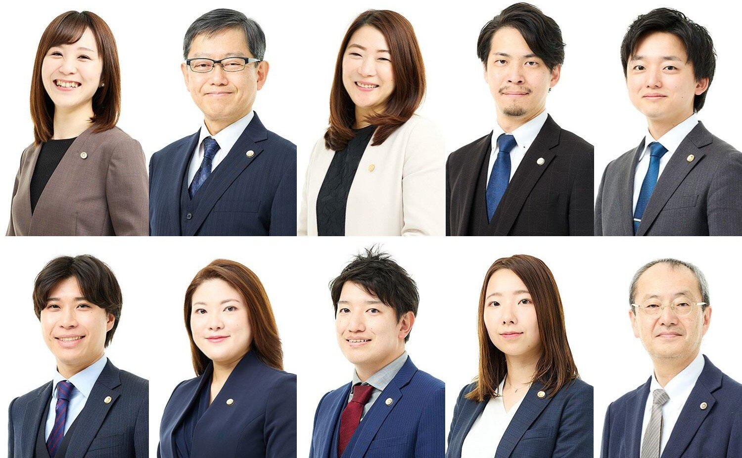 弁護士法人ネクスパート法律事務所立川オフィス