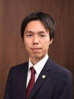 根本 康弘弁護士